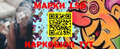 меф Можга