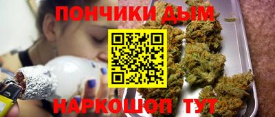сатива Можайск