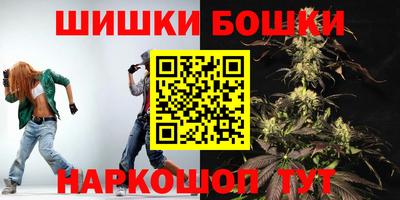 меф Можга