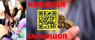 кокаин VHQ Моздок