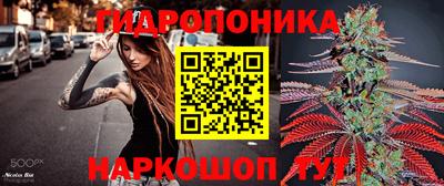 кокаин VHQ Моздок
