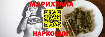 меф Можга