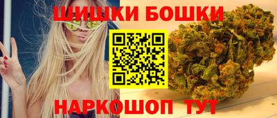 сатива Можайск