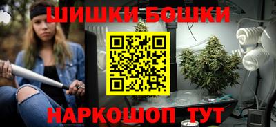 кокаин VHQ Моздок
