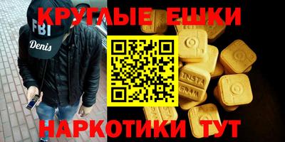 сатива Можайск