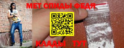 кокаин VHQ Моздок
