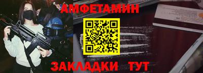 кокаин VHQ Моздок