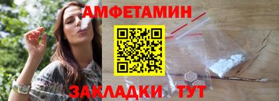 меф Можга