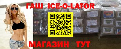 кокаин VHQ Моздок