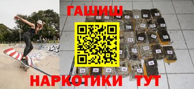 кокаин VHQ Моздок