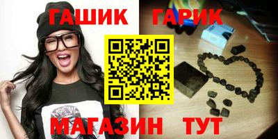 кокаин VHQ Моздок