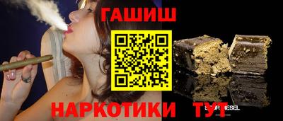 кокаин VHQ Моздок
