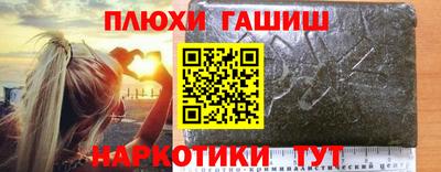 кокаин VHQ Моздок
