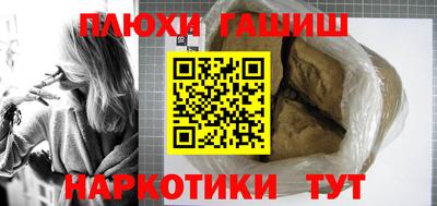 меф Можга