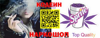 меф Можга