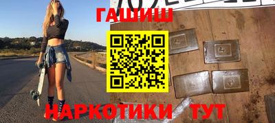 кокаин VHQ Моздок
