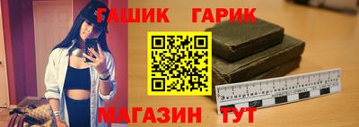 сатива Можайск