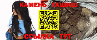 сатива Можайск