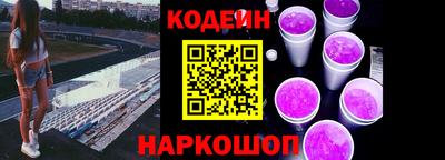меф Можга